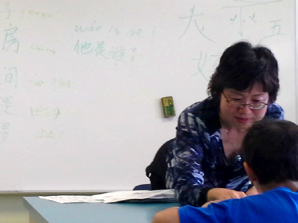 Fliec Language Classes